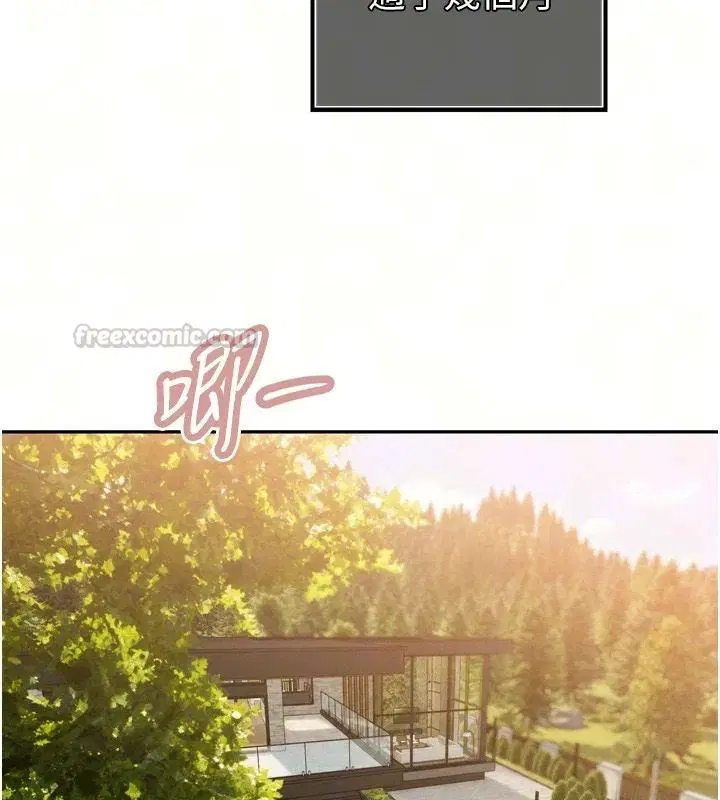 第57話