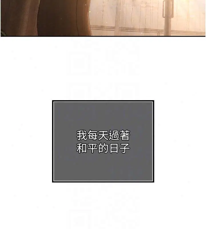 第57話