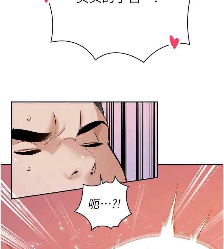 第57話