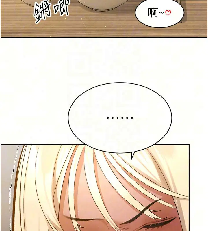 第57話