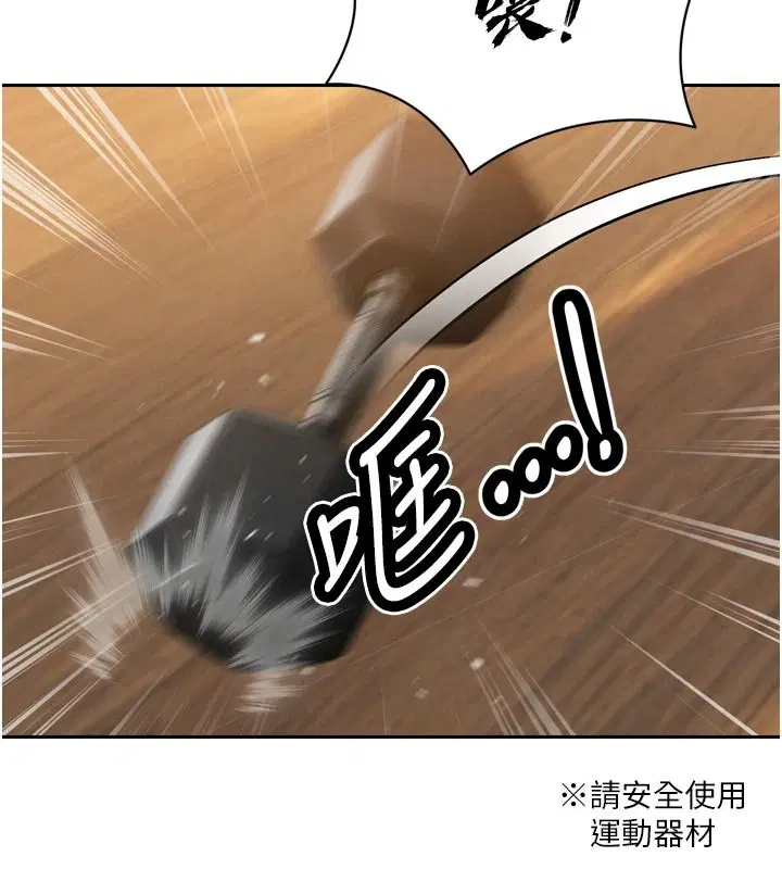 第57話
