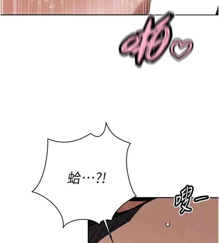第57話