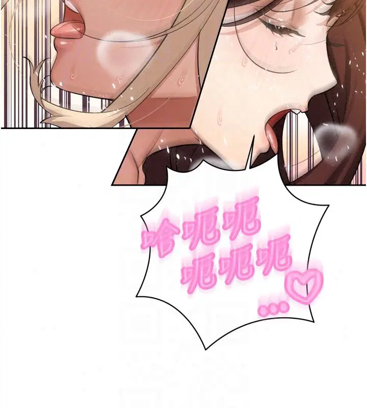 第57話