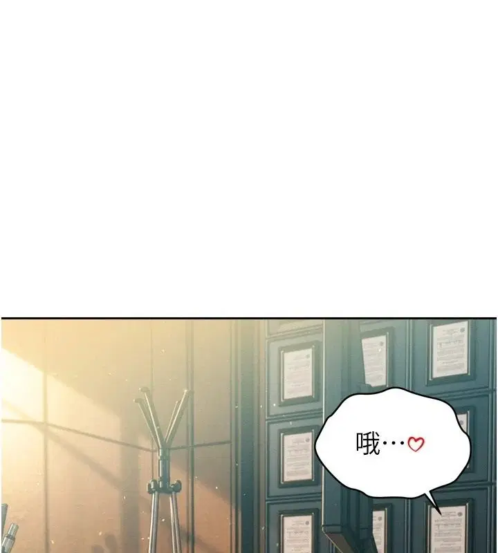 第57話