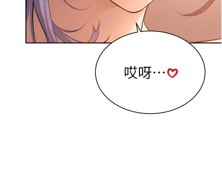 第58話