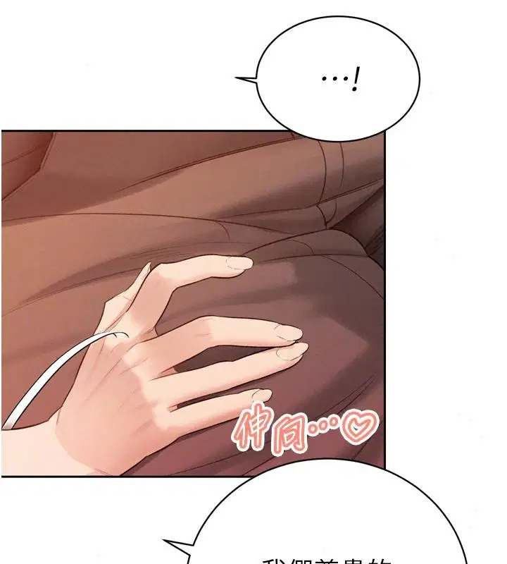 第58話
