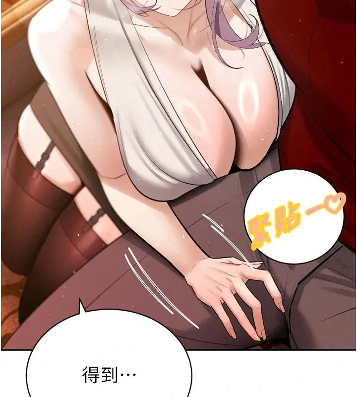 第58話