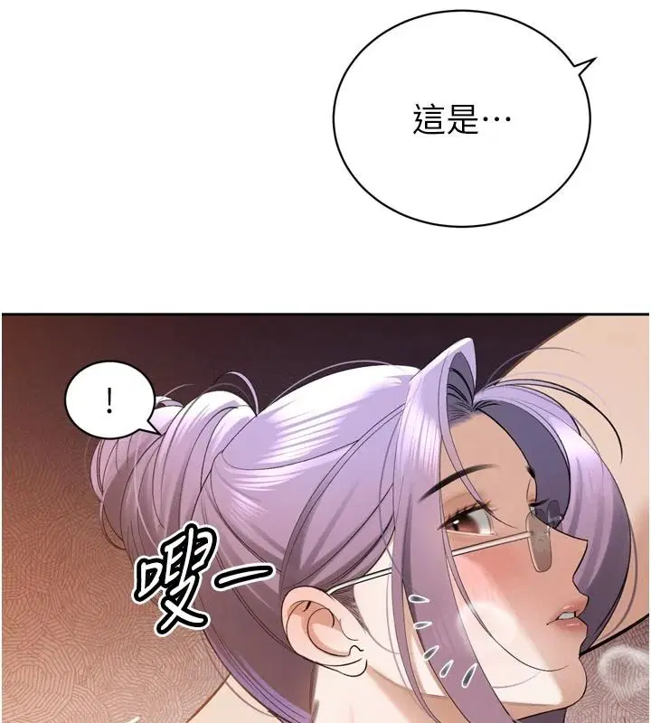 第58話