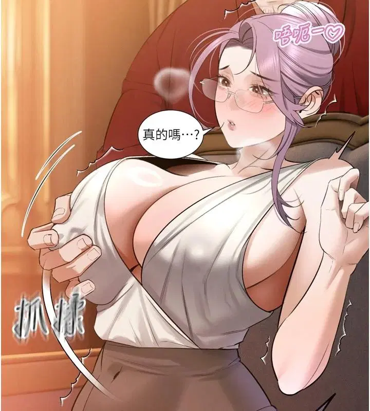 第58話