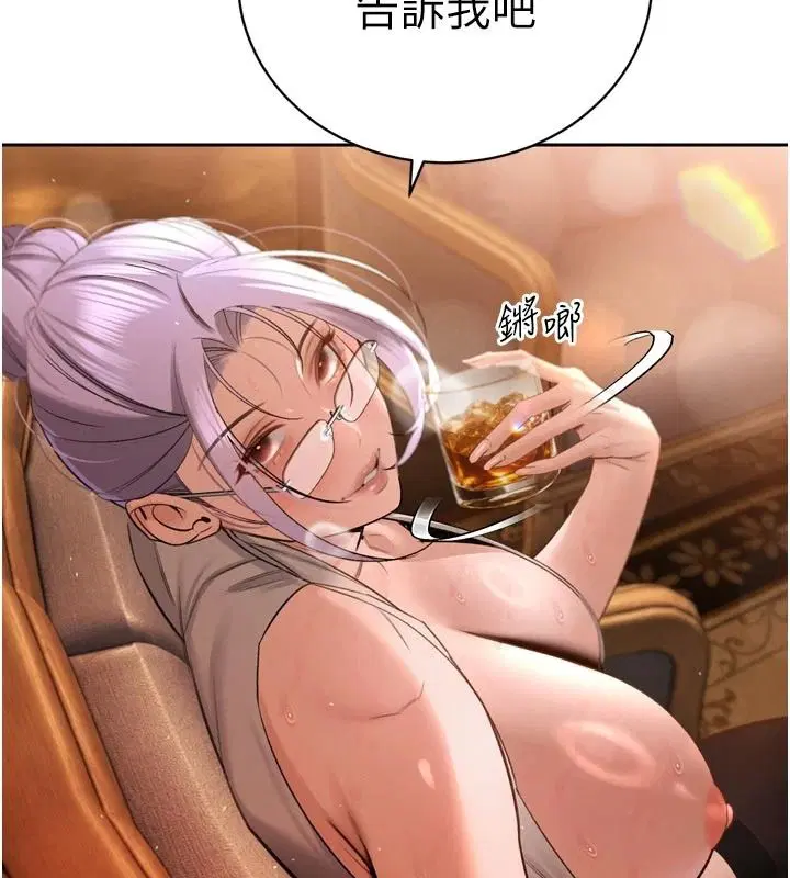 第58話