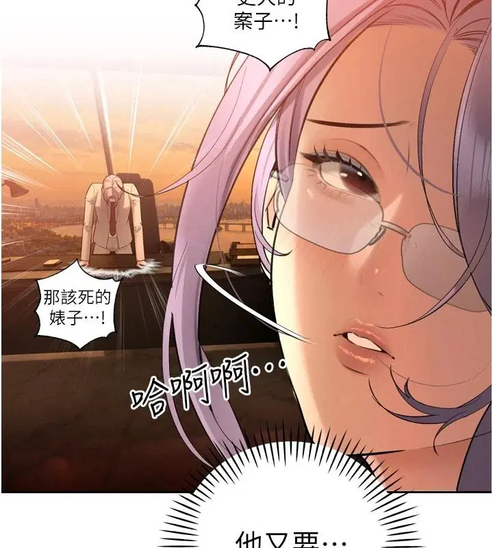 第58話