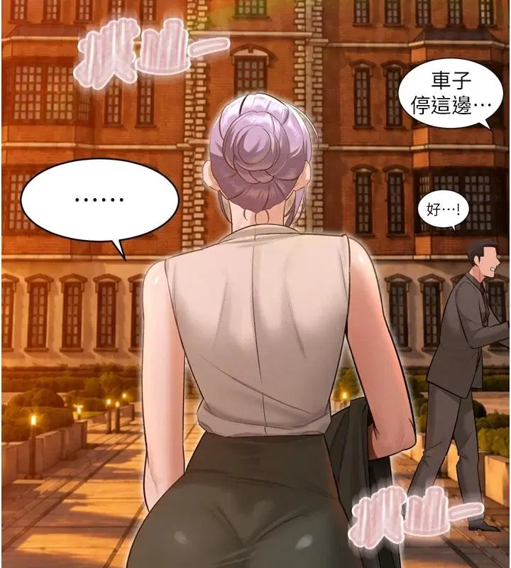 第58話