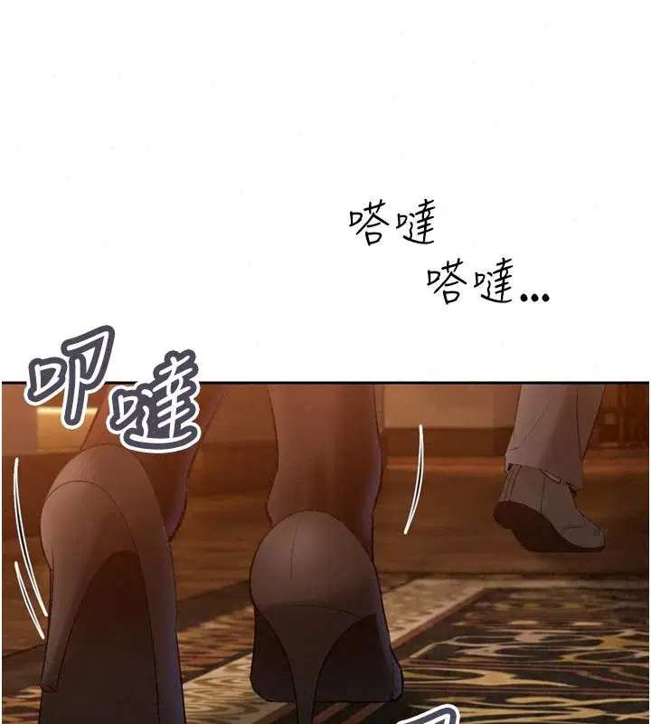 第58話
