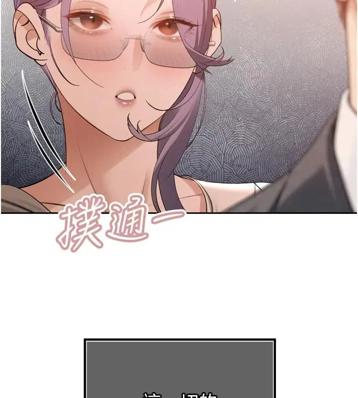 第58話