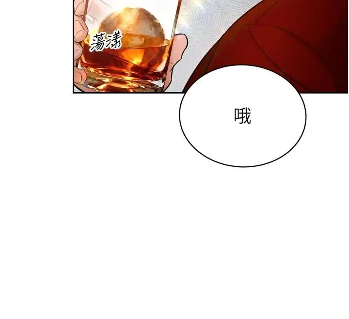 第58話