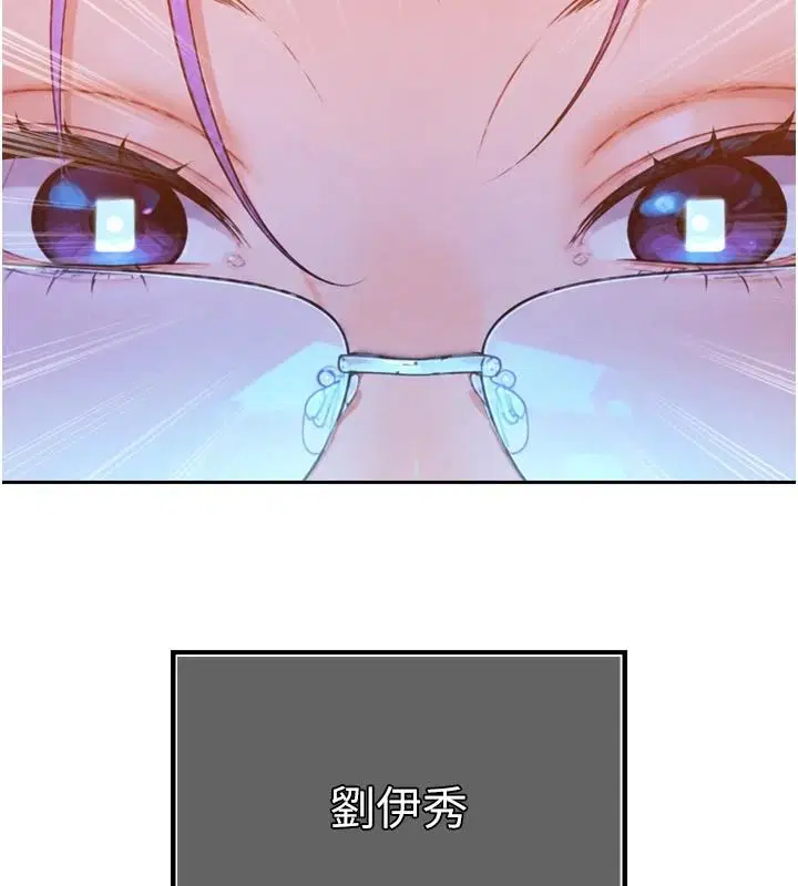 第58話