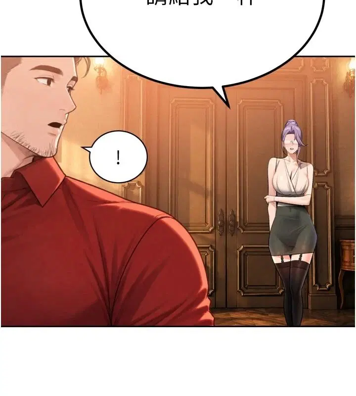 第58話
