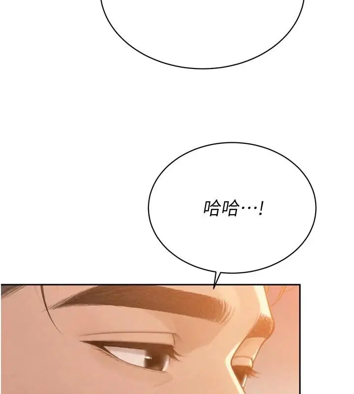 第58話