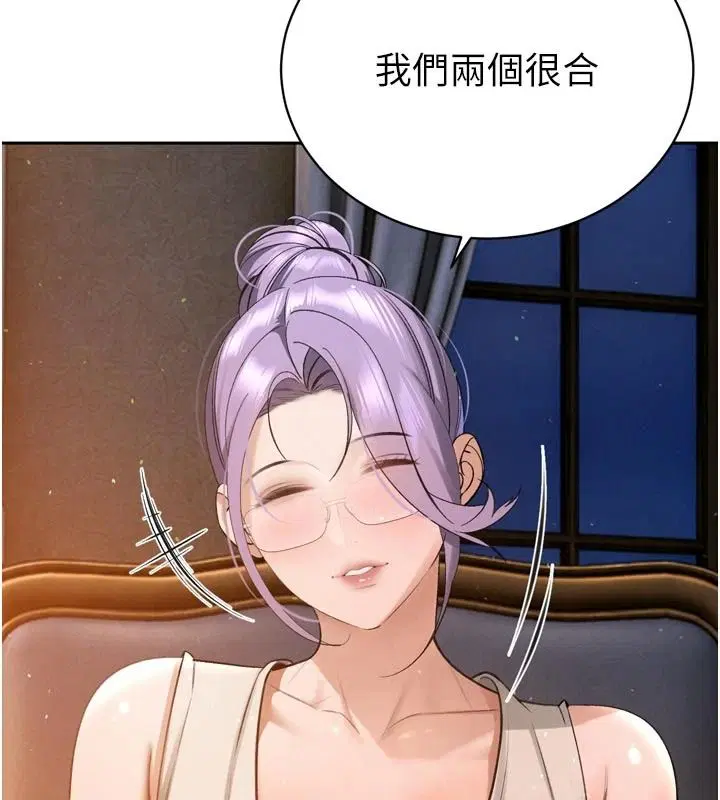 第58話