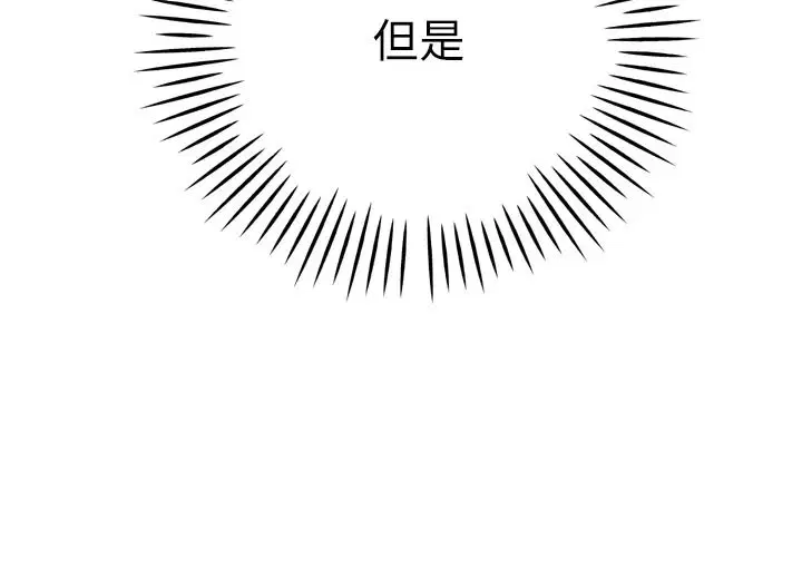 第59話