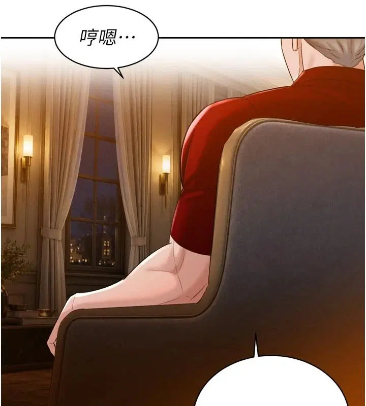 第59話