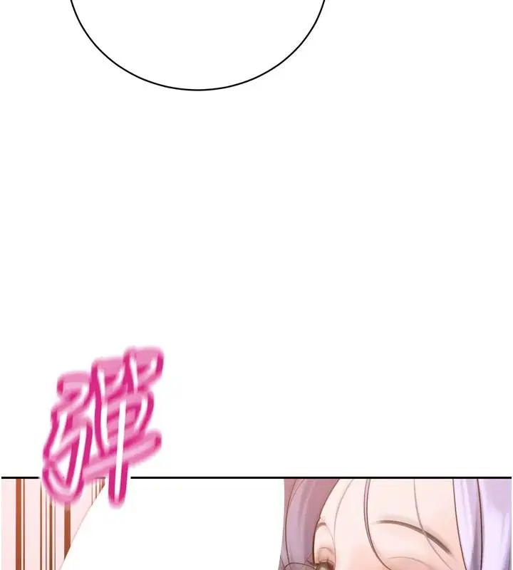 第59話