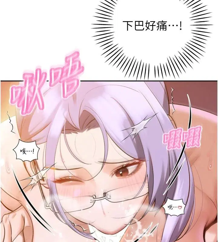 第59話