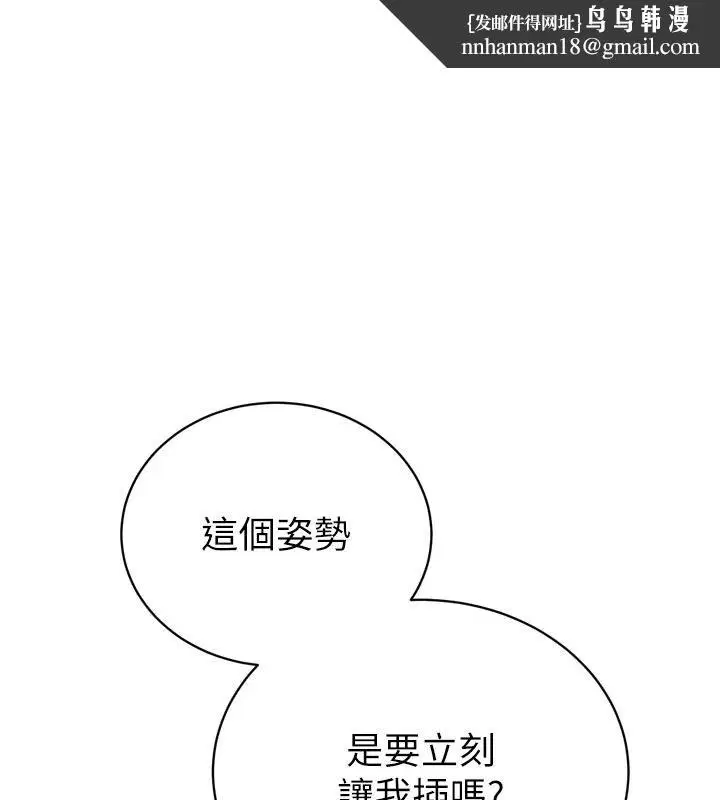 第60話