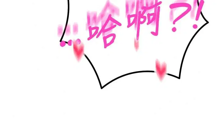 第60話