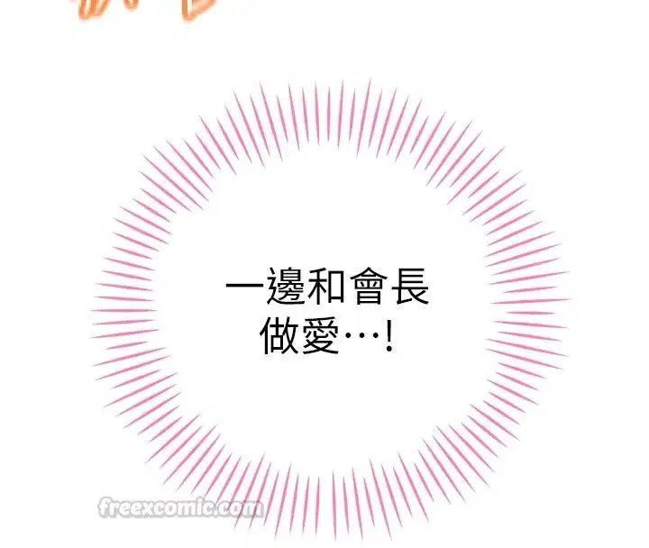 第60話