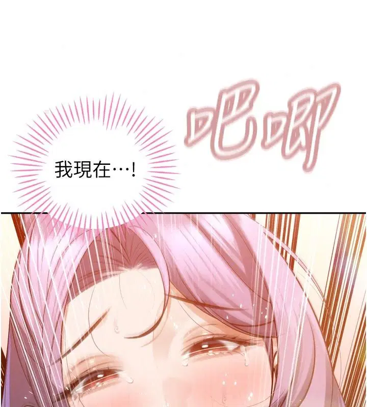 第60話