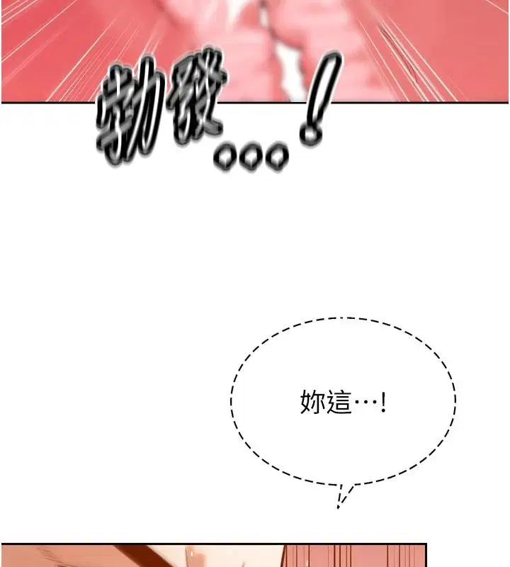 第60話