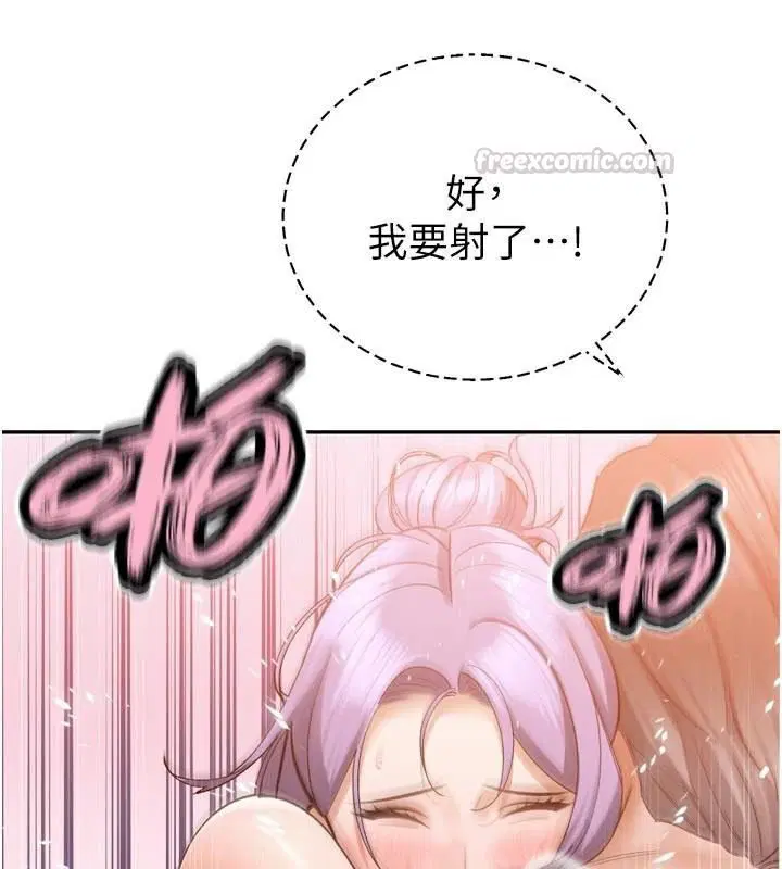 第60話