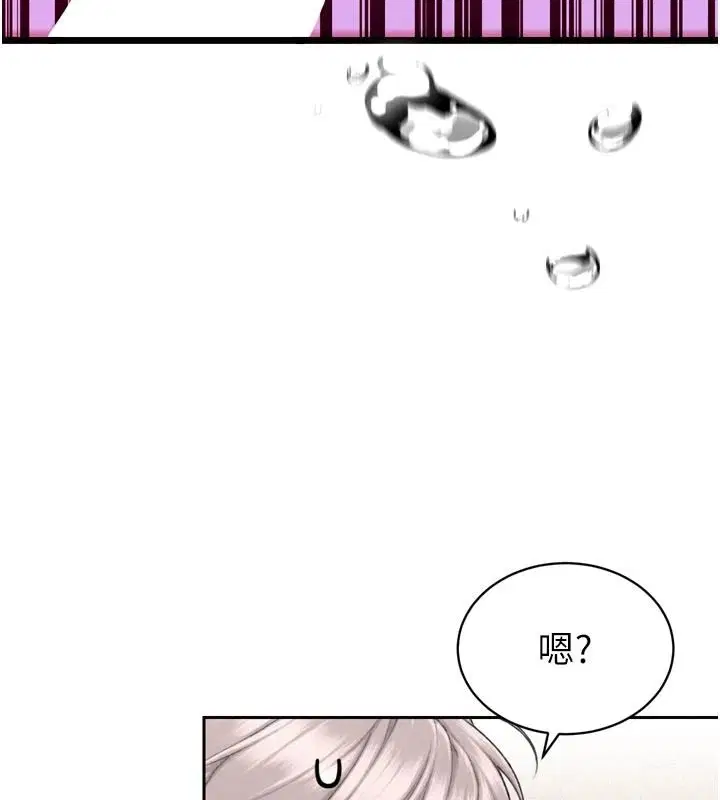第60話