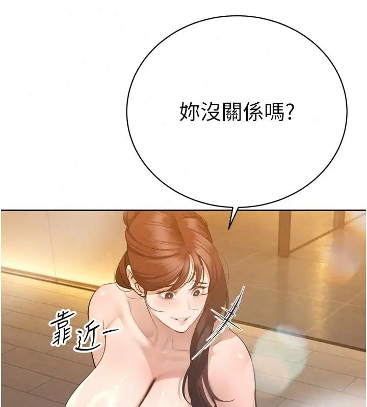 第60話