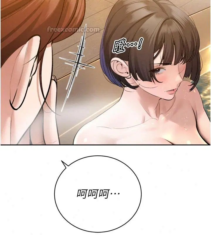 第60話