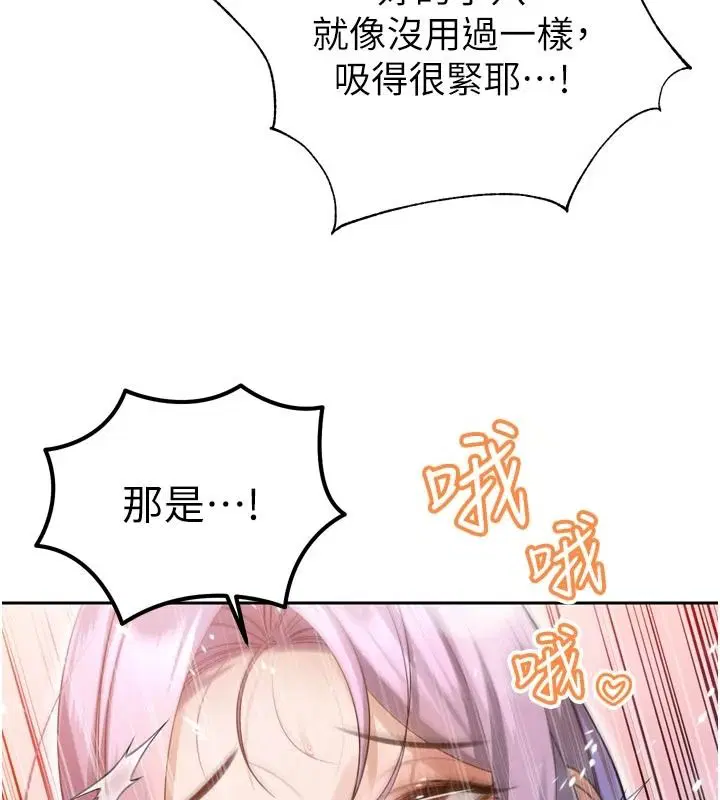 第60話