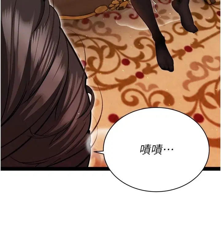 第60話