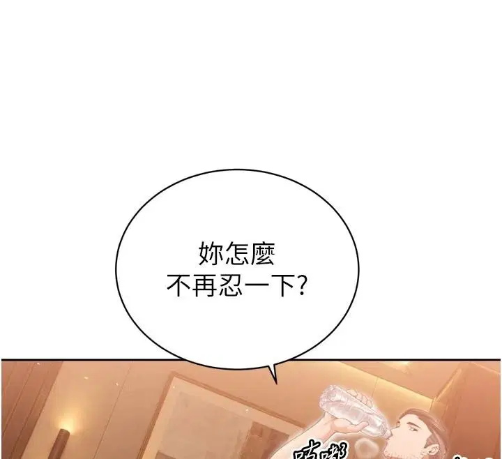 第60話