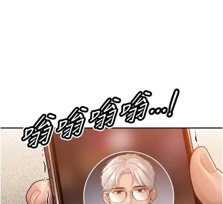 第60話