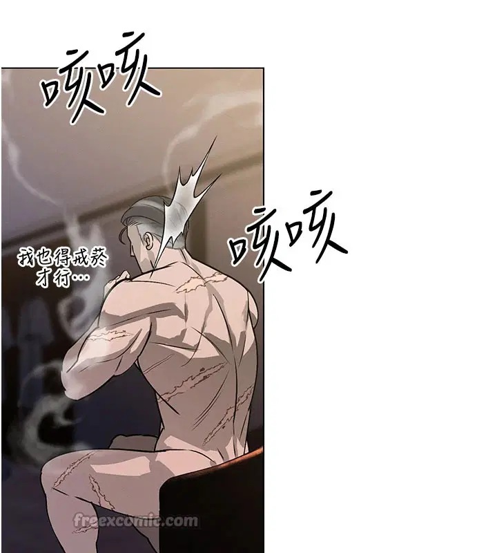 第7話