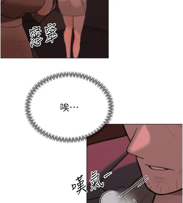 第7話