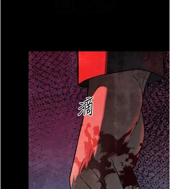 第8話
