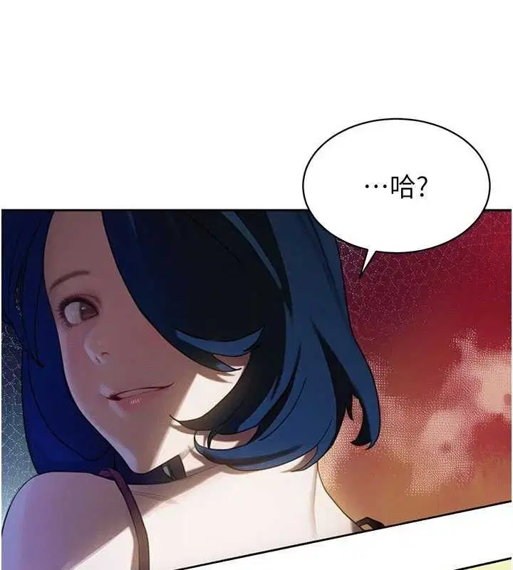 第9話