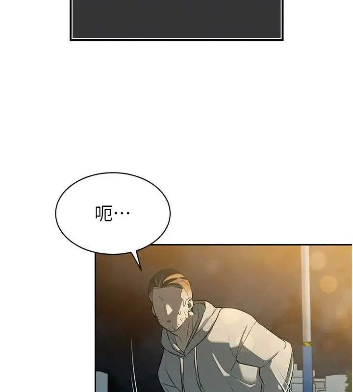 第10話