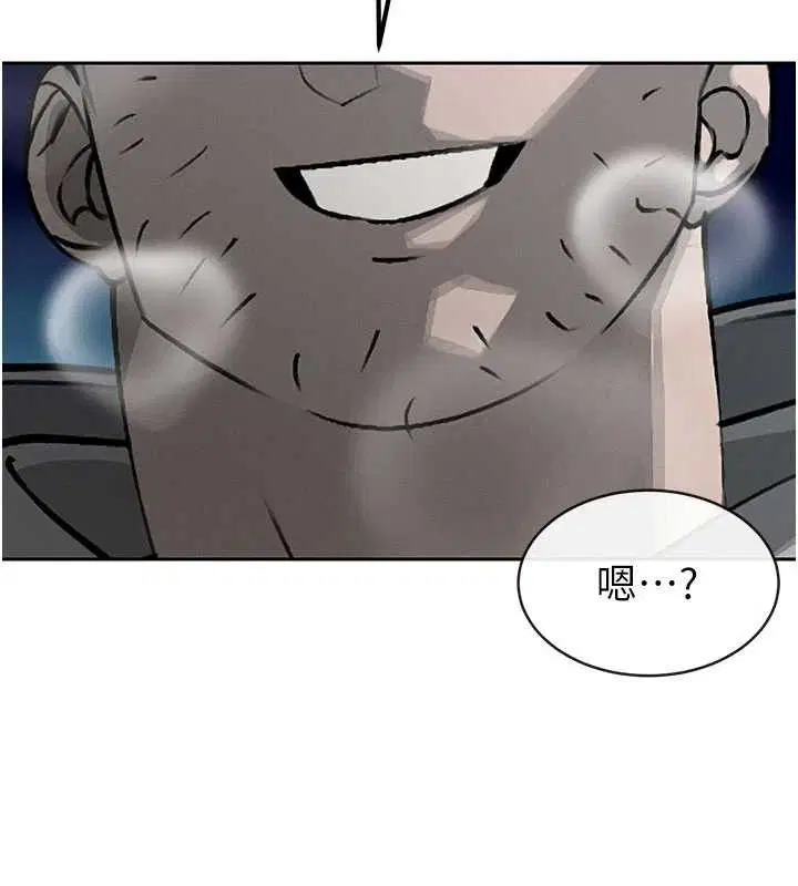 第11話