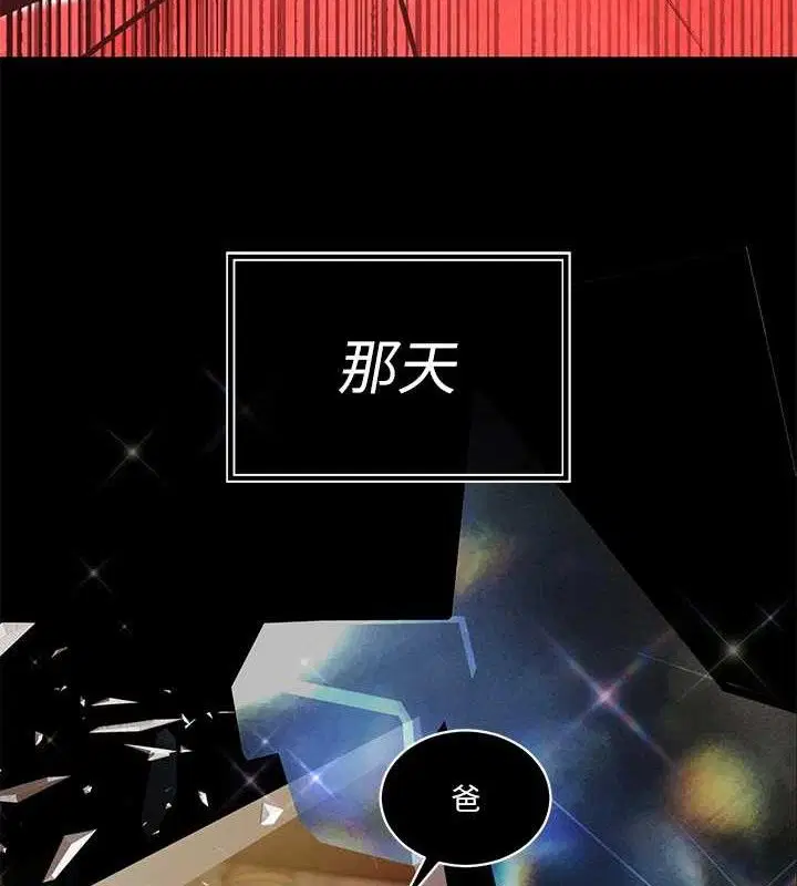 第12話