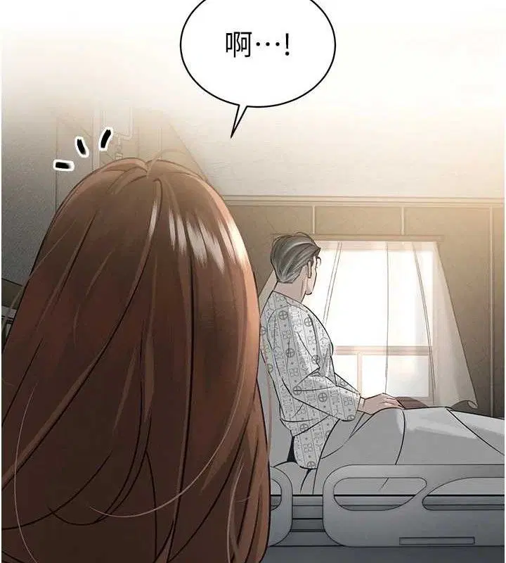 第12話