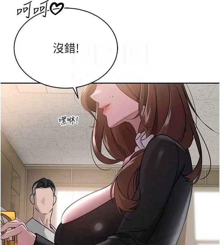 第12話