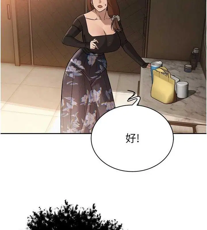 第12話